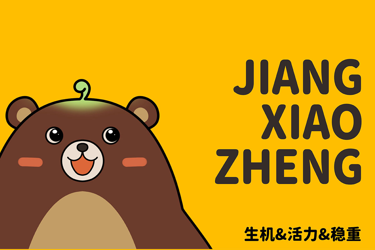 ���F(tu��n)��I(y��)���YС��Ʒ��IP�������������O(sh��)Ӌ(j��)����ͨ�����O(sh��)Ӌ(j��)